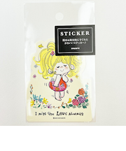 水森亜土 ダイカット ステッカー アイボリー シール 文具 日本製