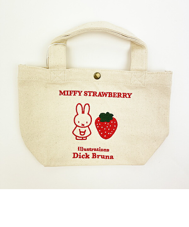 ミッフィー miffy 帆布ミニトートバッグ ストロベリーレッド ランチ