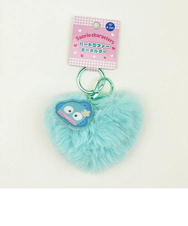 サンリオ ハンギョドン ハート型ファーキーホルダー (グリーン) Sanrio