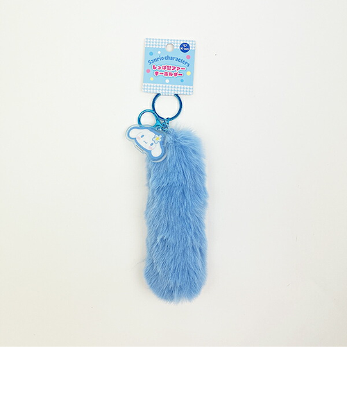 シナモンロール アクリルキーホルダー ファー付き サンリオ