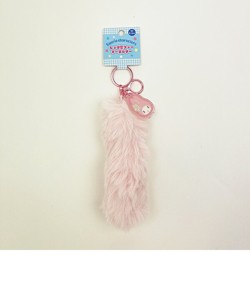 サンリオ マイメロディ しっぽ型ファーキーホルダー (ライトピンク