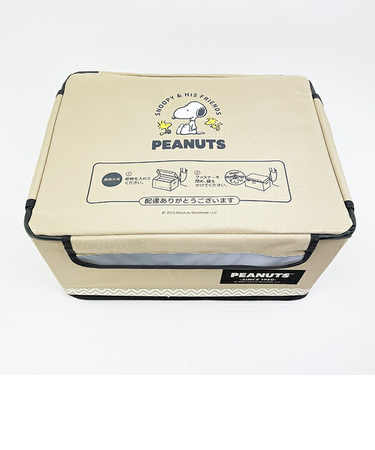 スヌーピー 置き配ボックス(M) SNOOPY