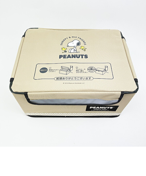 スヌーピー 置き配ボックス(M) SNOOPY