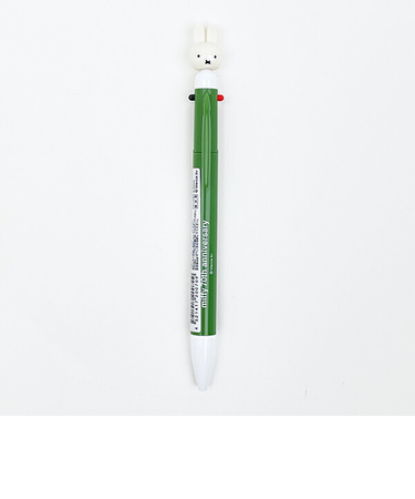 ミッフィー miffy 3色ボールペン (グリーン) 日本製 文具