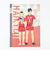 ハイキュー！！ 音駒高校(黒尾・狐爪) A5綴じノート 文具 日本製