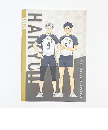 ハイキュー！！ 梟谷高校(木兎・赤葦) A5綴じノート 文具 日本製