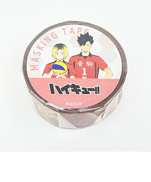 ハイキュー！！ 音駒高校(黒尾・狐爪) マスキングテープ 文具 日本製