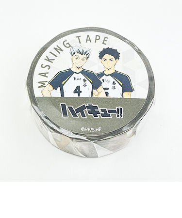 ハイキュー!! 梟谷高校(木兎・赤葦) マスキングテープ 文具 日本製