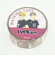ハイキュー!! 稲荷崎高校(宮侑・治) マスキングテープ 文具 日本製