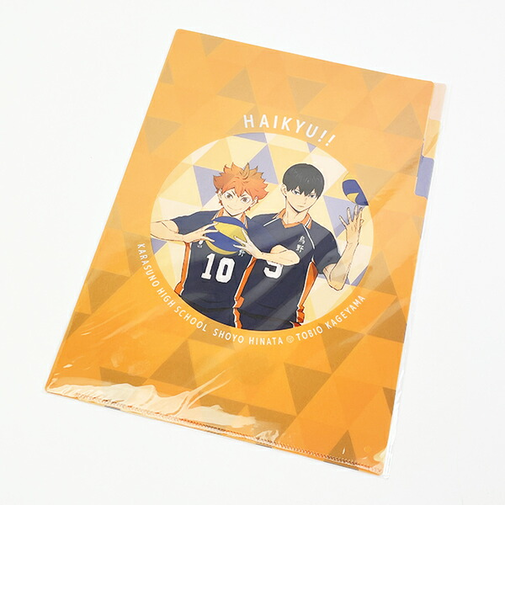 ハイキュー！！ 烏野高校(日向・影山) A4ポケットクリアファイル 文具 日本製