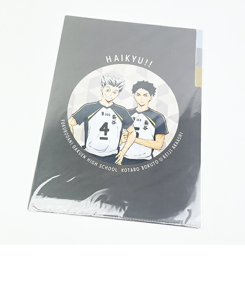 ハイキュー！！ 梟谷高校(木兎・赤葦) A4ポケットクリアファイル 文具 日本製