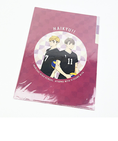 ハイキュー！！ 稲荷崎高校(宮侑・治) A4ポケットクリアファイル 文具 日本製