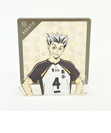ハイキュー!! 木兎光太郎 アクリルポケットスタンド パターンアート 日本製