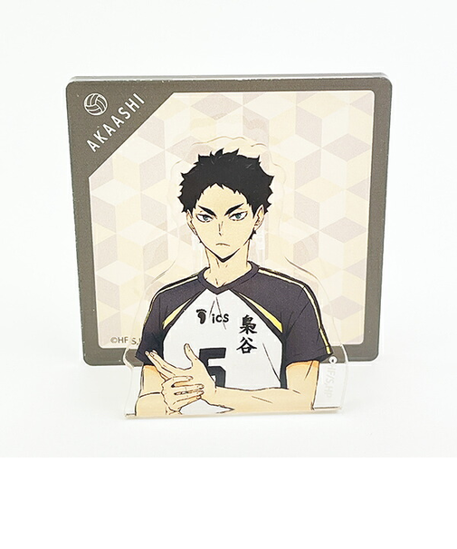 ハイキュー！！ 赤葦京治 アクリルポケットスタンド パターンアート 日本製
