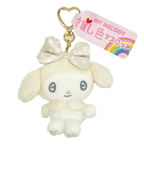 サンリオ マイメロディ 推し色マスコット ホワイト ぬいぐるみ キーホルダー 推し活 Sanrio