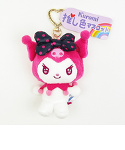 サンリオ クロミ 推し色マスコット ピンク ぬいぐるみ キーホルダー 推し活 Sanrio