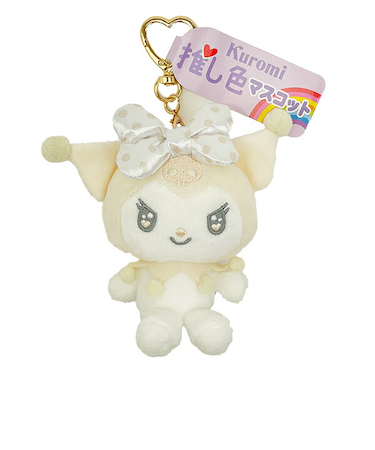 サンリオ クロミ 推し色マスコット ホワイト ぬいぐるみ キーホルダー 推し活 Sanrio