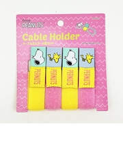 スヌーピー ケーブルホルダー4個セット スマホ用品 SNOOPY