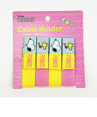 スヌーピー ケーブルホルダー4個セット スマホ用品 SNOOPY