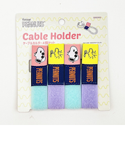 スヌーピー ジョー・クール ケーブルホルダー4個セット スマホ用品 SNOOPY