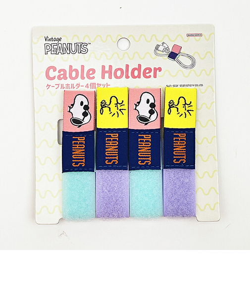 スヌーピー ジョー・クール ケーブルホルダー4個セット スマホ用品 SNOOPY