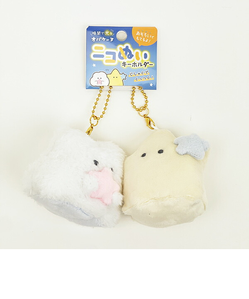 オバケーヌ クモーヌとスターヌ ニコぬいキーホルダー