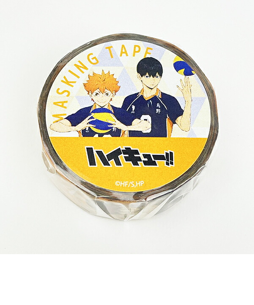 ハイキュー！！ 烏野高校（日向・影山） マスキングテープ  文具 日本製