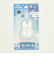 ミッフィー miffy 3Dモバクール スマホ