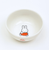 ミッフィー miffy おさんぽ プチボウル 食器 日本製