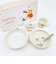 サンリオ ハローキティ 食器 ギフトセット ピンクハート キッズ 日本製 Sanrio