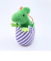 ふわダイナソーコレクション 本格派 たまごパラサウロロフス ストラップ付 ぬいぐるみ (パープル) 恐竜