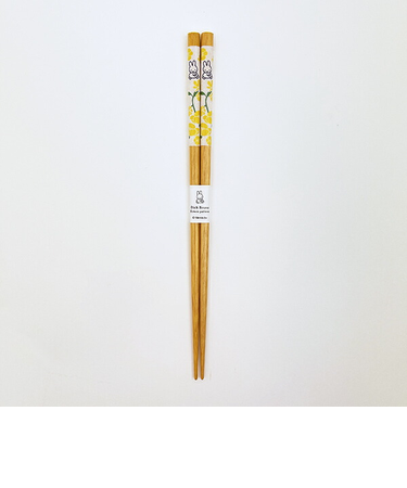 ミッフィー miffy フラワーパターン 和紙巻箸(イエロー) 食器 日本製