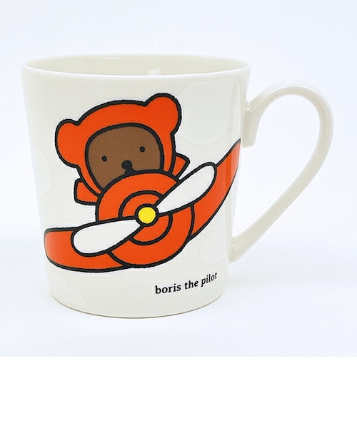ミッフィー miffy ボリス たっぷりマグカップ パイロット コップ 日本