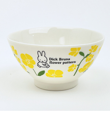 ミッフィー miffy フラワーパターン 茶碗(イエロー) 食器 日本製