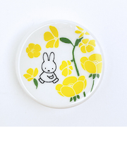 ミッフィー miffy フラワーパターン 丸箸置き(イエロー) 食器 日本製