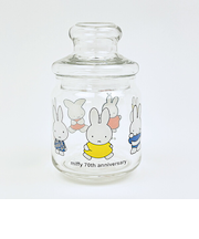 ミッフィー miffy 70th ガラス小物入れ 日本製