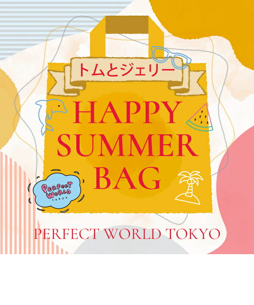 数量限定】 トムとジェリー SUMMER HAPPY BAG 2025(ハッピー