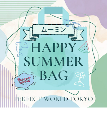 【数量限定】 ムーミン SUMMER HAPPY BAG 2025(ハッピーバッグ)
