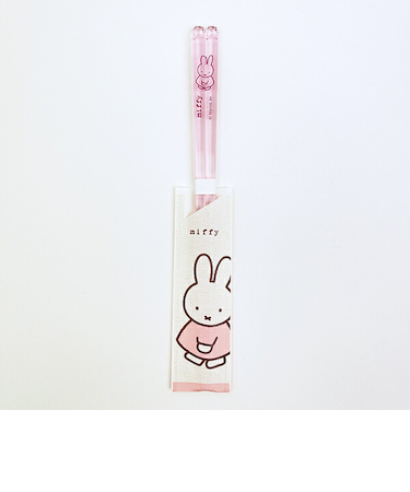 ミッフィー miffy cotton クリア箸 ライトピンク 食器 日本製