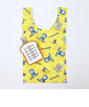 ドラえもん アンキパン ポーチ付きエコバッグ