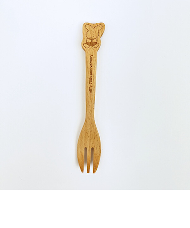 ミッフィー miffy 70th 木製フォーク(1955) 食器