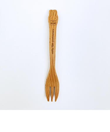 ミッフィー miffy 70th 木製フォーク(1963) 食器