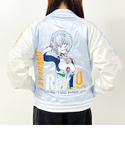 エヴァンゲリオン 綾波レイ スカジャン(L) ユニセックス ブルゾン アパレル キャラジャン えヴぁ
