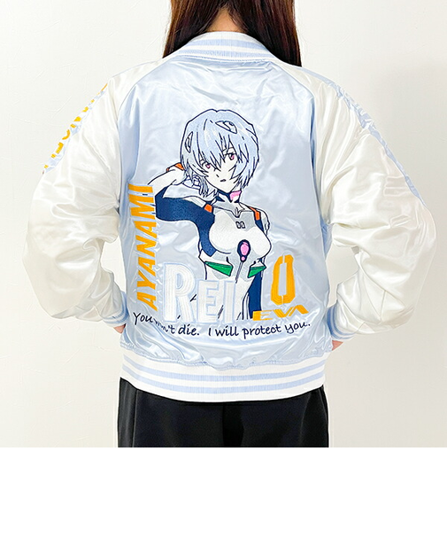 エヴァンゲリオン 綾波レイ スカジャン(L) ユニセックス ブルゾン アパレル キャラジャン えヴぁ