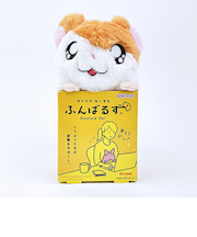 とっとこハム太郎 ふんばるず ぬいぐるみ 姿勢矯正