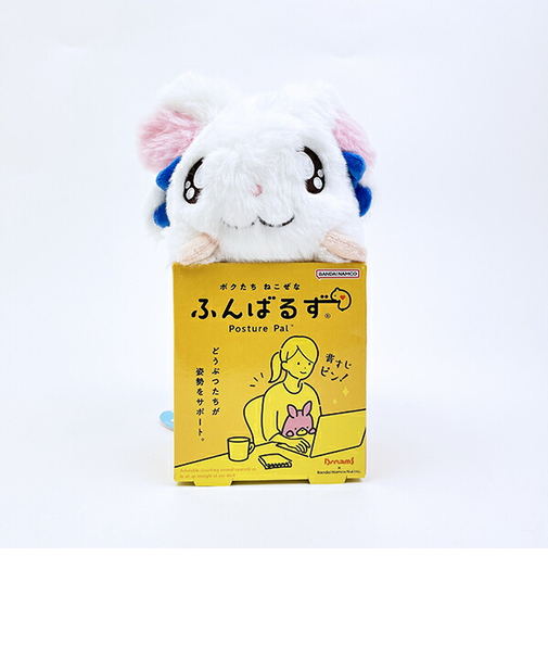 とっとこハム太郎 リボンちゃん ふんばるず ぬいぐるみ 姿勢矯正