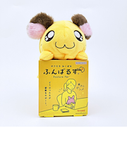 とっとこハム太郎 ちび丸ちゃん ふんばるず ぬいぐるみ 姿勢矯正