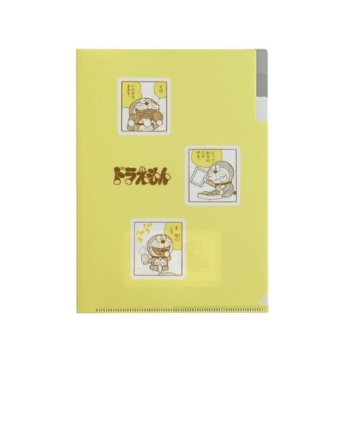 ドラえもん A5ポケットクリアファイル イエロー 文具 日本製
