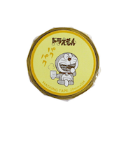 ドラえもん マスキングテープ (イエロー) 文具 日本製