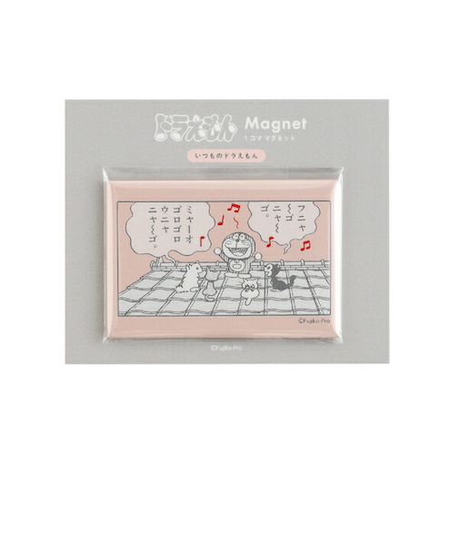 ドラえもん マグネット コーラル 文具 日本製